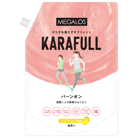 KARAFULL 燃焼系サプリメント メガロス バーンオン（グレープフルーツ風味）
